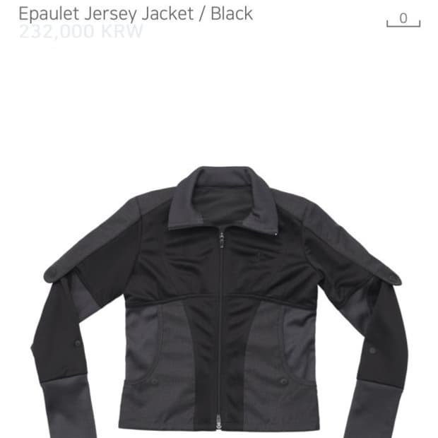 오호스 에폴렛 져지 자켓 블랙