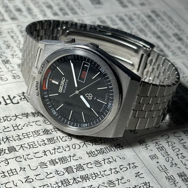 SEIKO ALARM QUARTZ