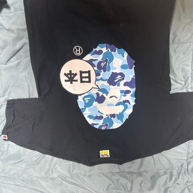 Bape 베이프 블루 카모 일본 티셔츠 XL