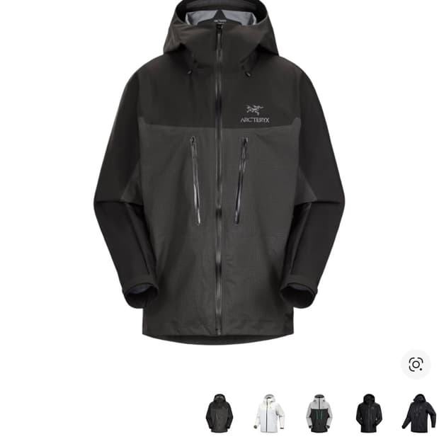 아크테릭스 알파 자켓 XL