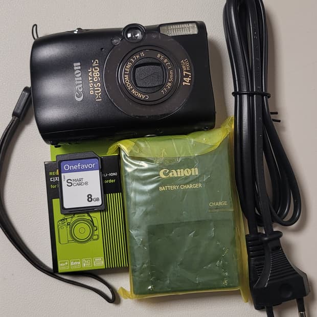 익서스980is(캐논디카, 디카)