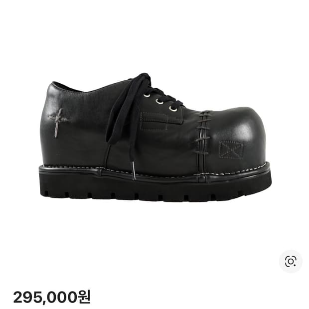 투스페이스 프랑켄