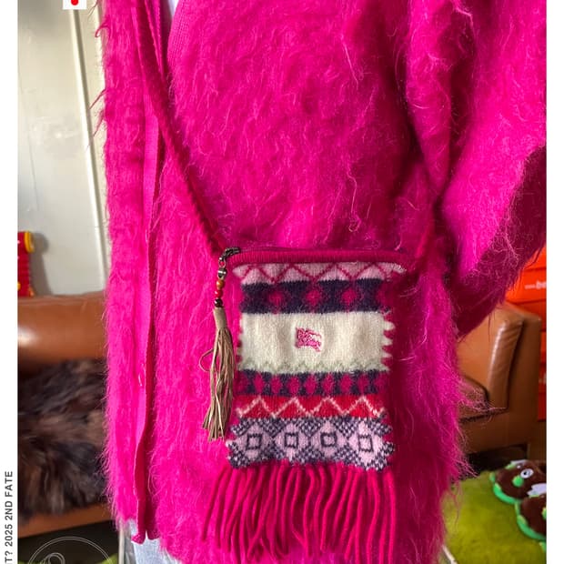 Old BURBERRY London Archive Fringe Bag