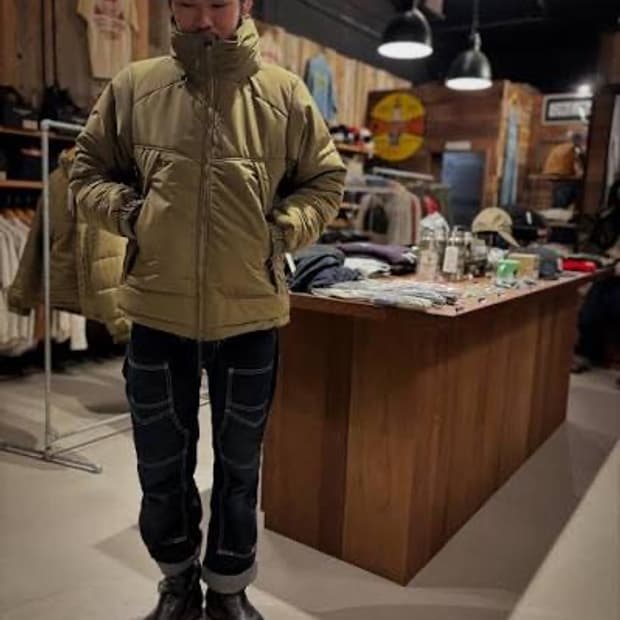 [L] 프리휠러스 울티마툴레 몬스터자켓