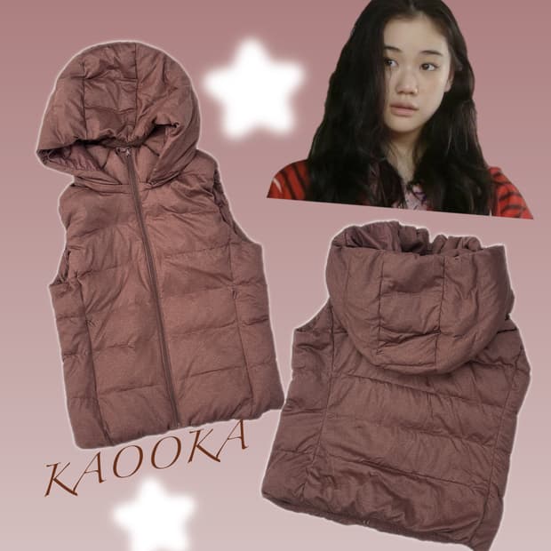 🍠하구미의 고구마맛 패딩 조끼🍠 재팬 유니클로 그런지 히피 에스닉