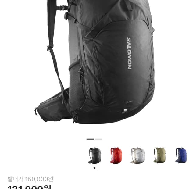 살로몬 트레일블레이저 30 블랙