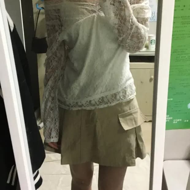 Vtg 나오 레이스 티