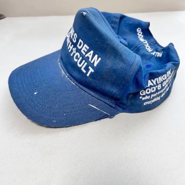 팔리 할리우드 제임스 딘 블루 구매합니다 