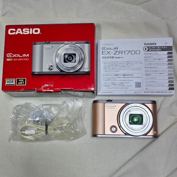 카시오 ex-zr1700/소프트포커스/로즈핑크/풀박