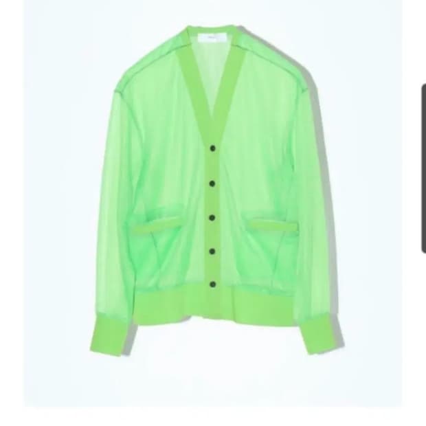 토가 풀라 가디건 새상품