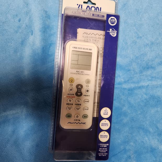 전세계 냉난방기 통합 리모콘