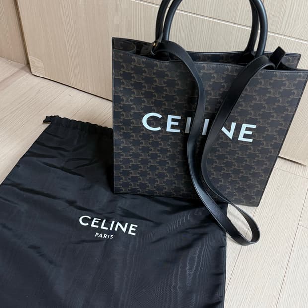 셀린느 카바스 미디움