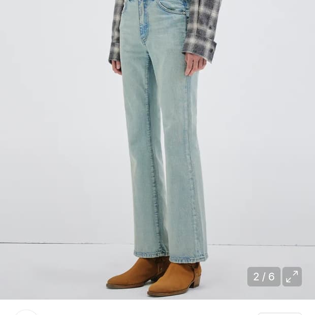 46) 엘무드 나비 플레어 데님 하와이안 블루