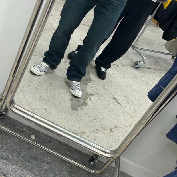 리바이스 501 데님팬츠