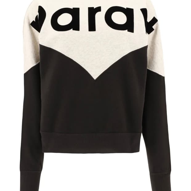 마랑 휴스턴 스웻셔츠(36)