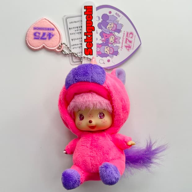 (정품)시나코 몬치치 콜라보 2탄 베비치치 SS 키체인