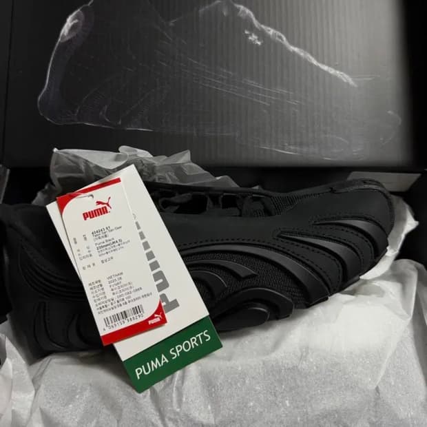 새상품) 산산기어 x 푸마 탈론 235