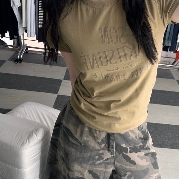 메종키츠네 모카브라운 빅로고 반팔 티셔츠 