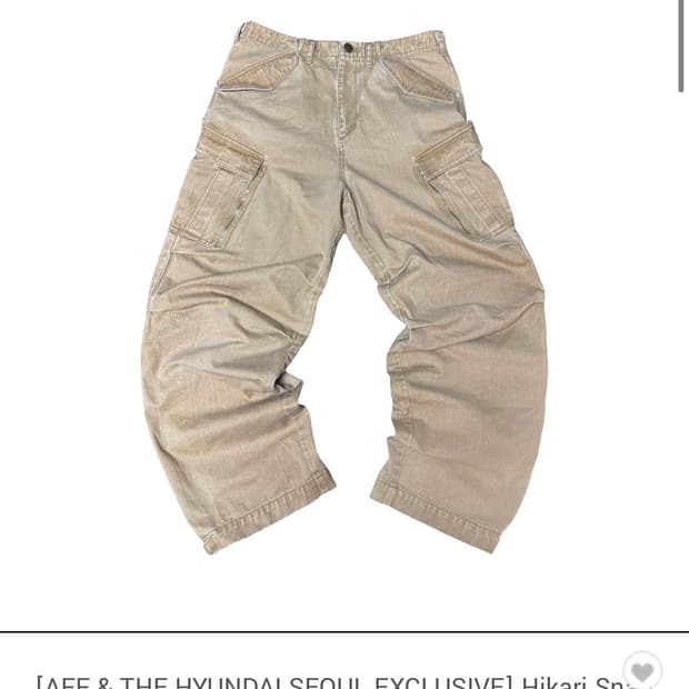 (구매)아오이로 더현대 히카리 1사이즈