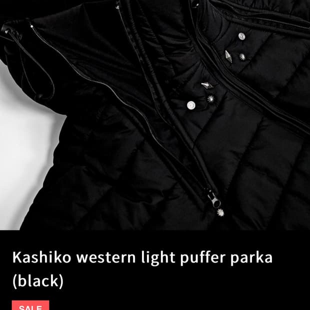 가키하라 Kashiko western light puffer parka