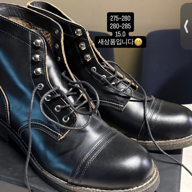 Great deity부츠(새상품)