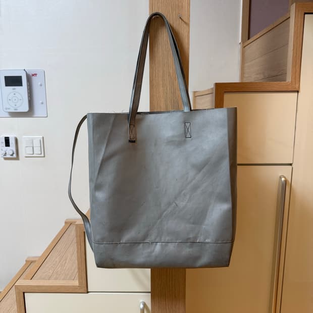 프라이탁 모리스