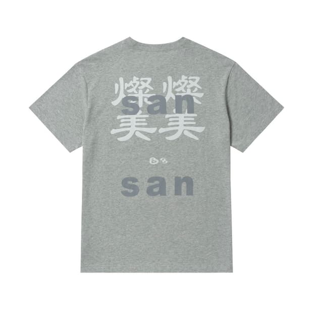 SAN SAN X b.E LOGO T-SHIRT MELANGE GREY