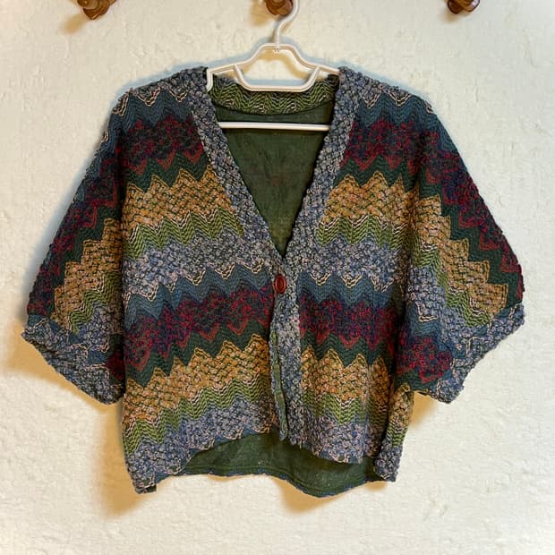 빈티지 모리걸 니트 가디건