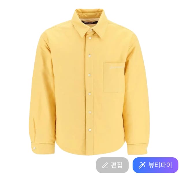 자크뮈스 패딩 셔츠 yellow 46