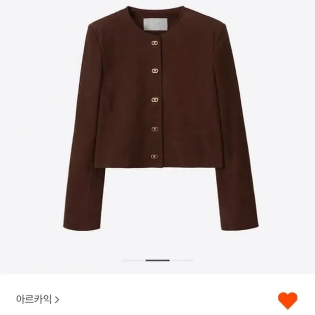 아르카익 스웨이드 자켓 S 브라운