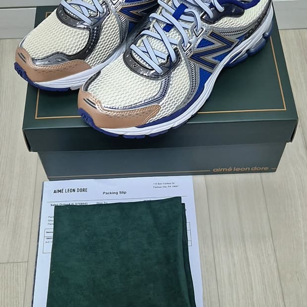 뉴발란스 에임레온도르  860v2 블루 275