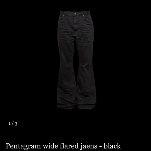 (구매) 에모스탠스 펜타그램 와이드 플레어진 1사이즈 구합니다