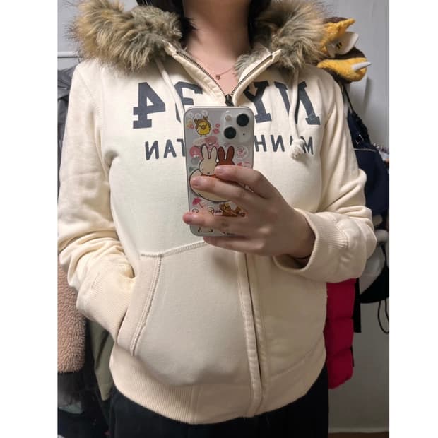 후아유 퍼 후드집업