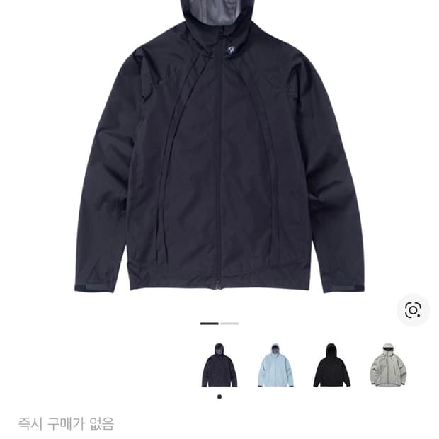 산산기어 윈드블록 자켓 블랙 (1사이즈)