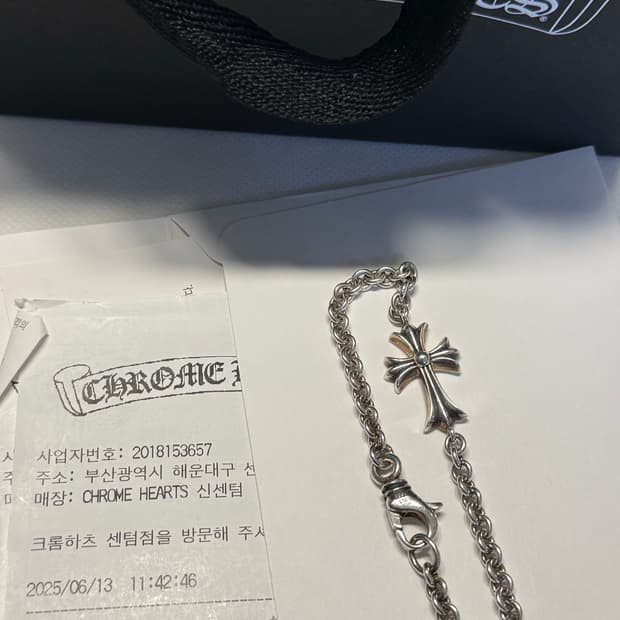 크롬하츠 타이니크로스 ne체인 7인치
