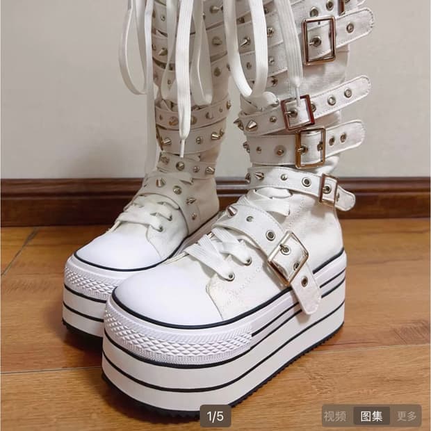 플랫폼 컨버스 부츠 지젤 신발