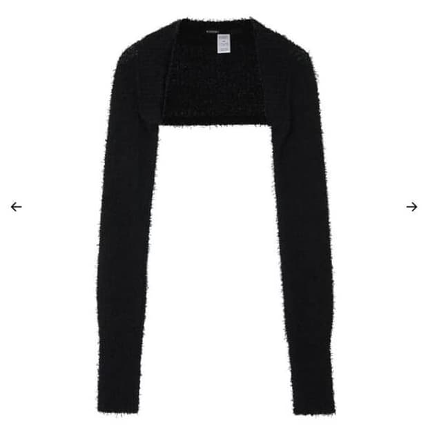 보헤미안서울 보헴서 텍스처 볼레로 가디건 