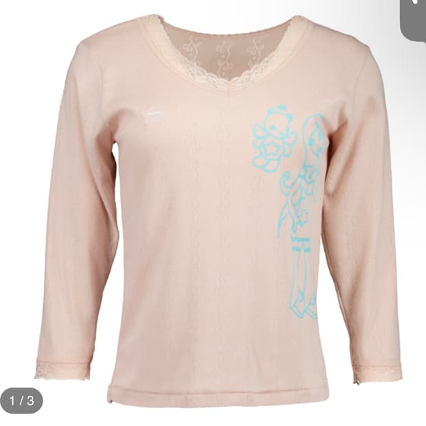 샬롬클럽 레이스탑 peach