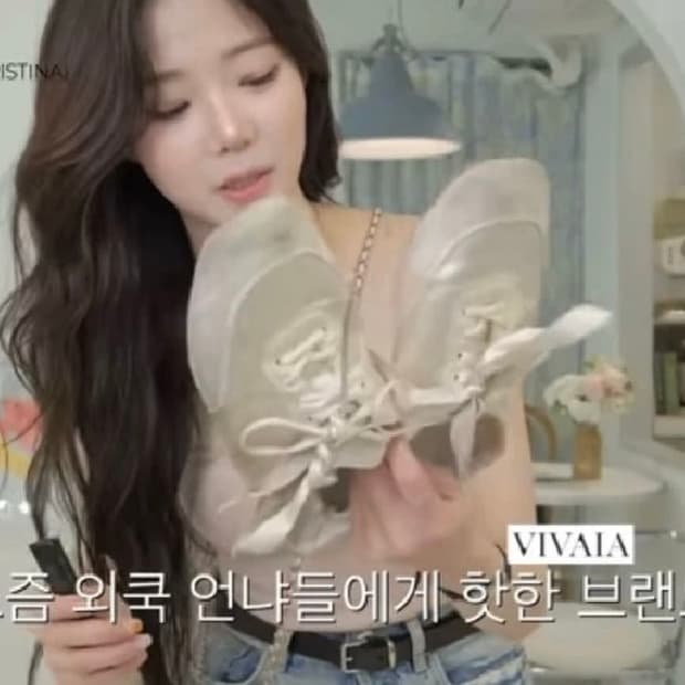 비바이아 발레리나슈즈