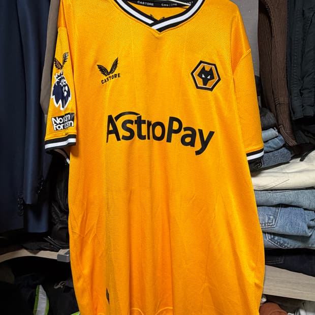 울버햄튼 황희찬 11 팬버전 유니폼 (2xl)