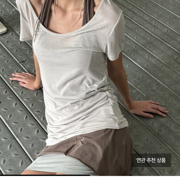 세릭 티셔츠 새상품