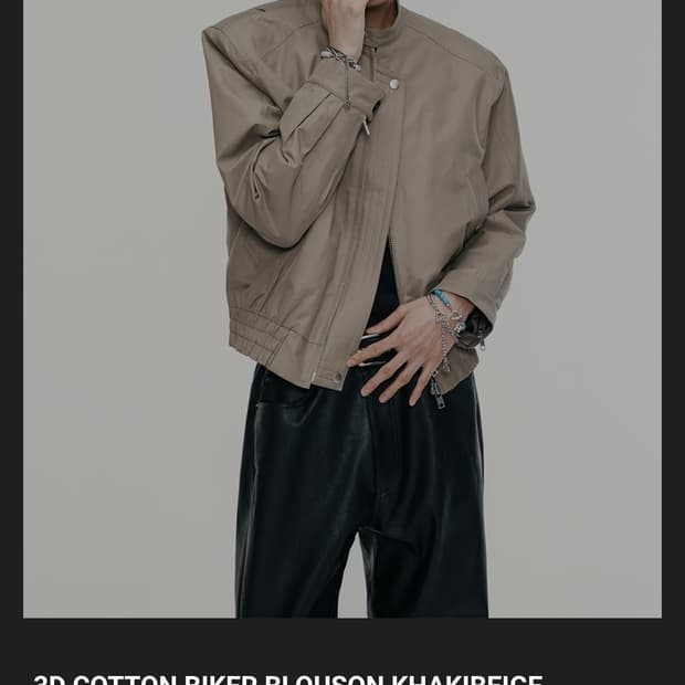 (1) 알렌느 3D 코튼 바이커 블루종