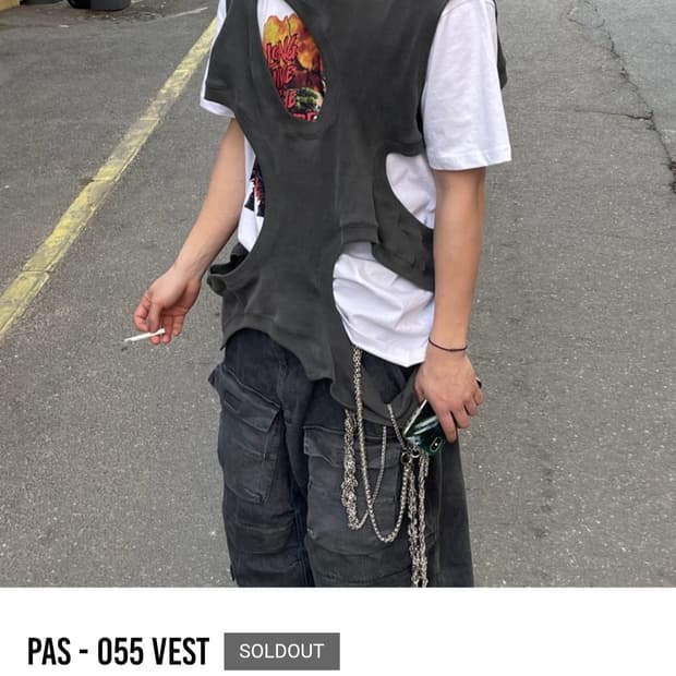 ourpas 아워파스 055 vest 베스트