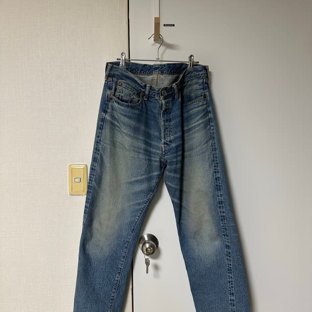 웨어하우스 1101 라이트 인디고