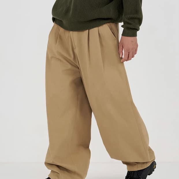 어반스터프 - 스트럭쳐드 롱 벌룬 팬츠 (딥베이지)