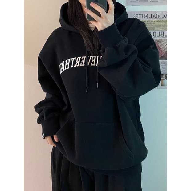 디스이즈네버댓 후드티