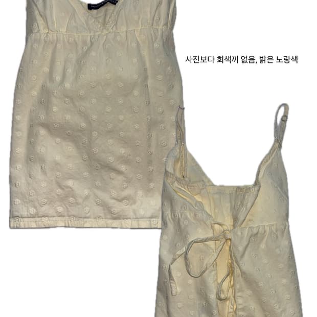 브랜디멜빌 블라우스