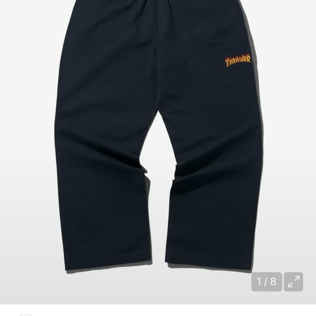 L] 트레셔, 네스티킥 팬츠 2종 일괄