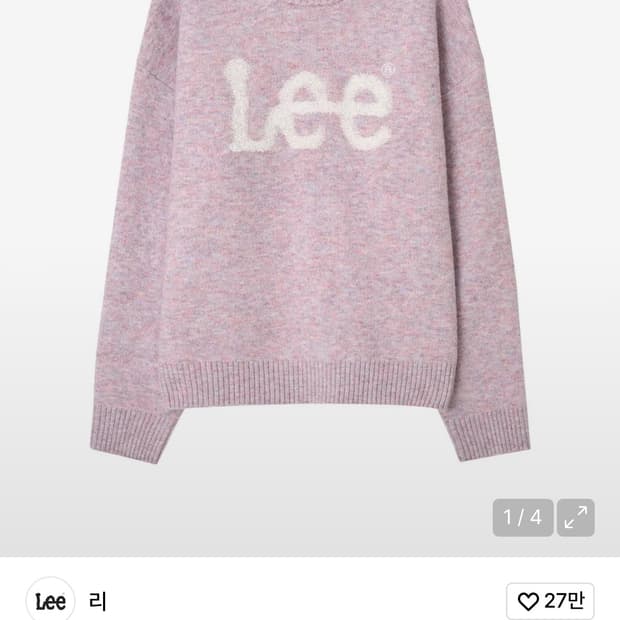 Lee 빅 로고 핑크 니트 스웨터