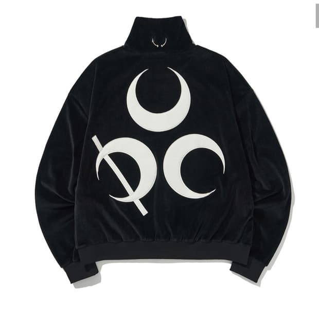 디오스피스 집업